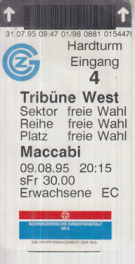 Grasshopper Club Zürich - Maccabi Tel Aviv, 9.8. 1995, CL Qualif., Hardturm Stadion, Ticket Tribüne West