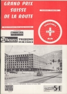 Grand Prix Suisse de la Route, 23 - 27 mai 1973, 12e Edition, Offizielles Programm
