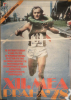 XII. MEA Praha 1978 - European Athletic Championshps (Official Poster - DDR Marathonläufer Waldemar Cierpinski)