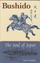 Bushido - The soul of Japan (Faksimile of the 1st edition 1905)