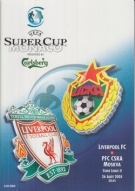 Liverpool FC - PFC CSKA Moskva, UEFA Super Cup 26.8. 2005, Monaco Stade Louis II, Programme Officiel