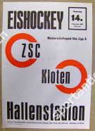 ZSC - Kloten, Eishockey Meisterschaftsspiel Nat. - Liga A, 14.12. 1968, Hallenstadion