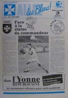 AJ Auxerre - Ajax Amsterdam, 3.3. 1993, 1/4 Final Coupe UEFA, Stade Abbé-Deschamps, Programme officiel 