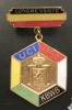 Union Cycliste Internationale (UCI 1950) Medaille de congressiste de la RLVB (Belgian Cyclist Federation)