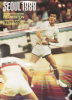 SEOUL 1988 Games of the XXIVth Olympiad, Exhibition Sports BADMINTON (Official Poster)