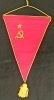 Gestickter Wimpel der Union der Sozialistischen Sowjetrepubliken ca. 1980 (beidseitig)