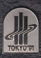 3rd IAAF World Championships in Athletics Tokyo 1991 (Official Participant Badge versilbert in Samtbox)