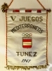 V Juegos Mediterraneos Tunez 1967 Espana (Official Spanish broaded Exchange Pennant)