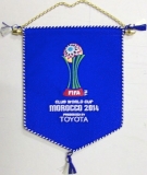 Morocco 2014 FIFA Club World Cup (one sided embrodered)