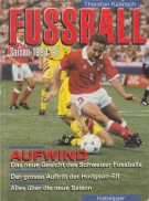 Fussball Saison 1994/95 - Schweizer Fussball: Teams, Spieler, Daten