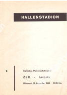 ZSC - SC Langnau, 17. Dez. 1969, Meisterschaft NLA 69/70, Hallenstadion, Offizielles Programm