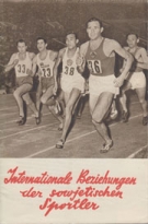 Internat. Beziehungen der sowjetischen Sportler (Broschüre d. Abt. d. UdSSR auf der Weltausstellung i. Brüssel 1958)