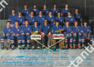 Die Mannschaft des Zürcher Schlittschuh-Clubs in der Saison 1978/79 im Dress der Bank Aufina (Offizielle Postkarte)