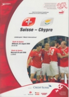 Suisse - Chypre, 20.8. 2008, Friendly, Stade de Genève, Offizielles Programm