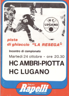HC Lugano - HC Ambri-Piotta, 24 ottobre 1978, pista di ghiaccio „La Resega“, programma ufficiale