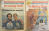 The Hockey News (The International Weekly, Lot of 13 Numbers 1982)