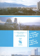 Vitosha - A Mountain within a City, Sofia, Candidate to Host the XVI th Winter Olympic Games in 1982 (Bidbook)