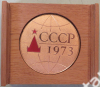 Ice Hockey World Championship Moscow 1973 (Official Participant Medal in wooden Box)