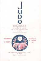 Championnats d’Europe de Judo Bruxelles 10-11 Déc. 1954 