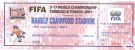 FIFA U-17 World Championship Trinidad & Tobago 2001, 13th Sept.: Trinidad & Tobago vs Croatia (VIP Ticket)