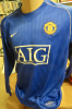 Manchester United Goalkeeper Shirt Season 2007 - 2008 (Sponsor: AIG, no number)