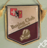 Boxing-Club Genève (Petit Fanion ca. 1960)