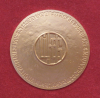 European Junior Championships 1975 (Official Winnersmedal of the IIHF by Huguenin with Orig. Box)